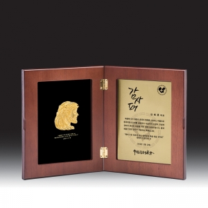 우드금속 상패 HB-c6111